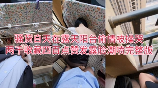 SDJS-181-C SOD女子社員 絶頂！イキまくり会社説明会 2023再開！ 就活生来社説明会 情熱と感度が