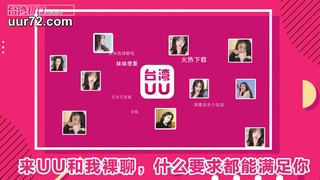 唯我独尊的抖S会长%2003