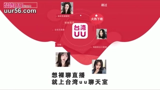 500福利第一导航胎妈妈鸭店以欣Amy伊奶蝶大战4男- 无码熟妇人妻AV影音先锋 -