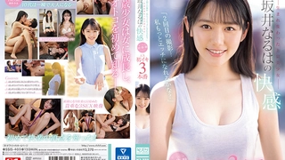 【海浪探花】坐標長沙，2800元網約外圍女神，冰肌玉骨俏佳人，玉體橫陳，黑森林水汪汪求插入，高潮迭起…