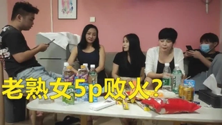 黑人的巨屌