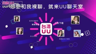 胡来的左手