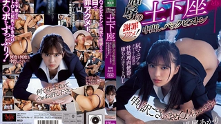 柠檬菇娘_诱惑特写_二月九号