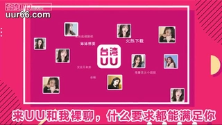 一觉醒来我变女生啦 1