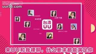 童颜巨乳 【糖儿小迷迷】 守护专属口交啪啪私拍流出